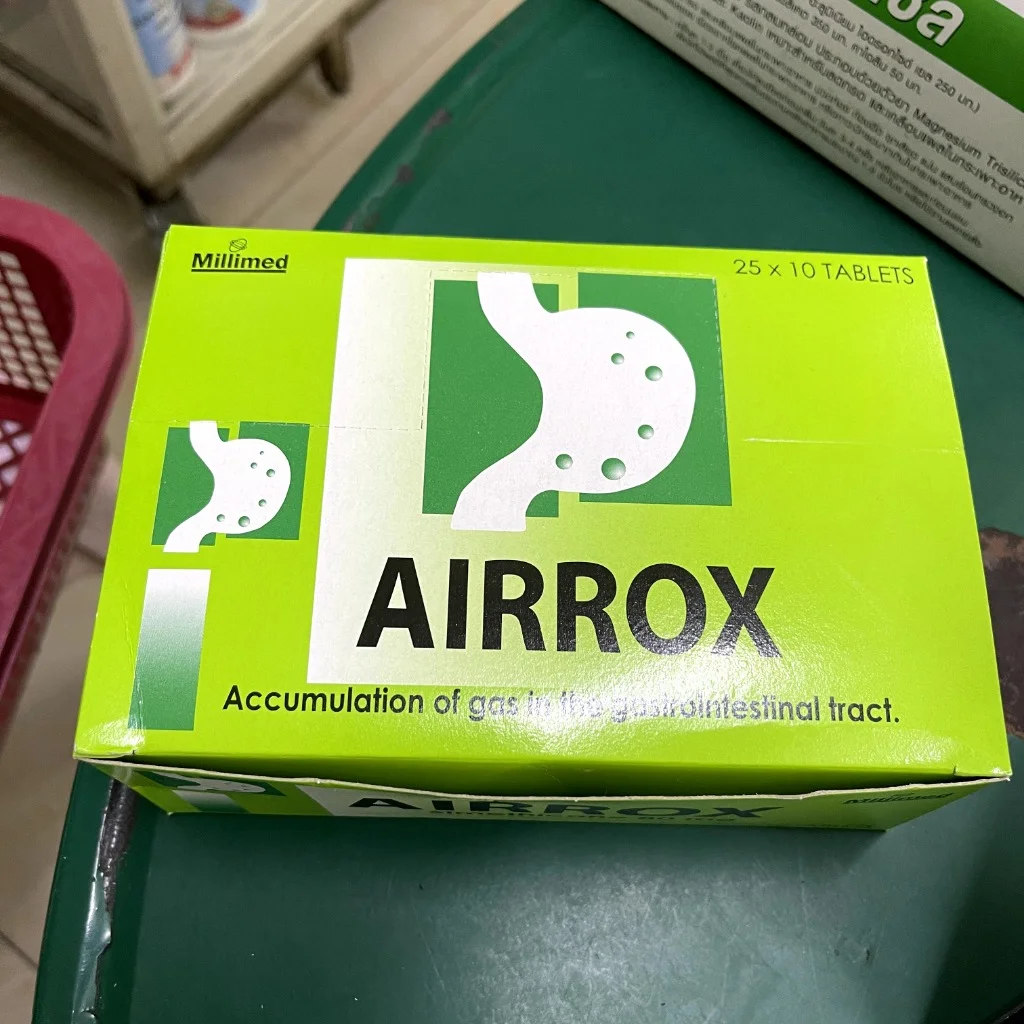Airrox — available at pharmacies in Cambodia on PharmKulen