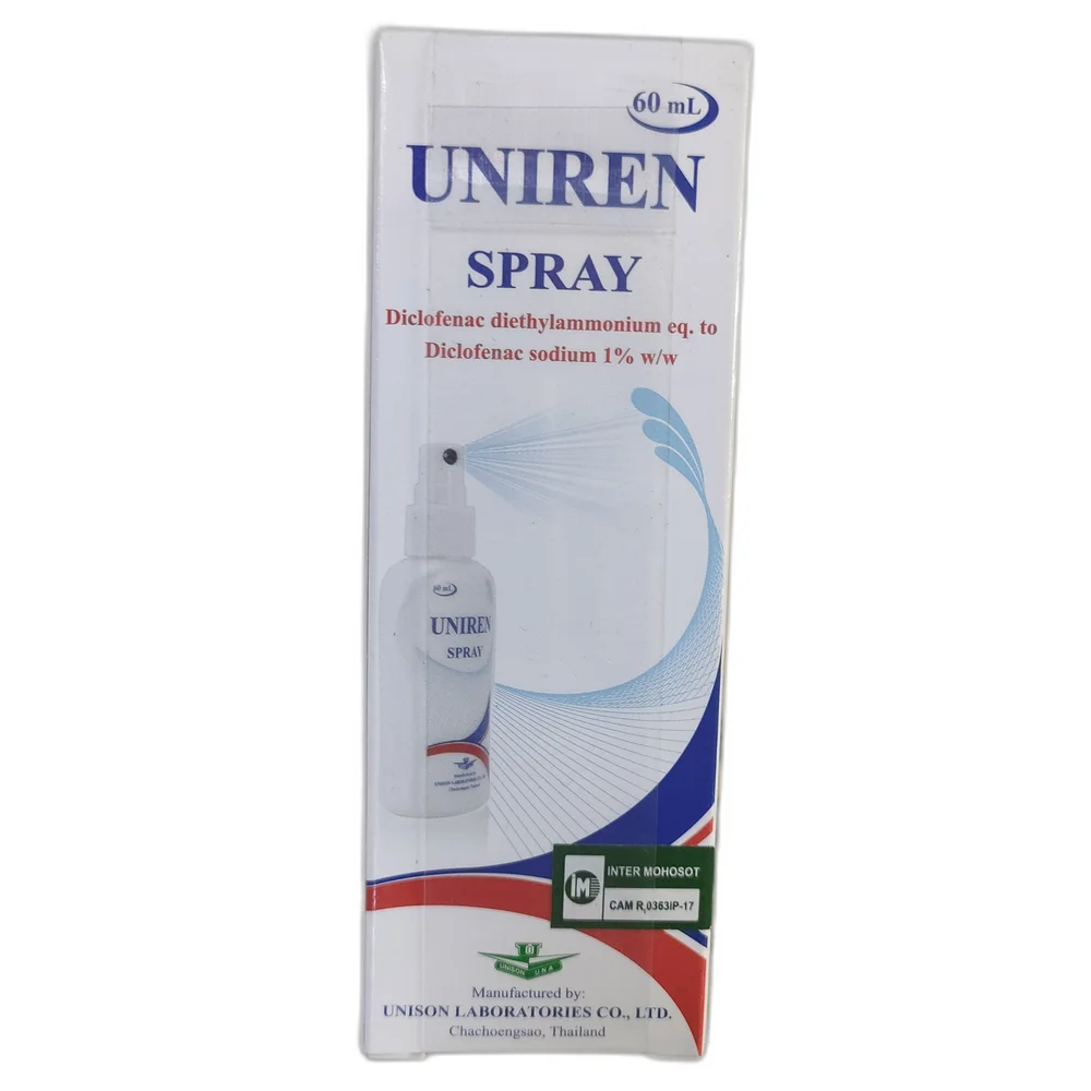 Uniren — available at pharmacies in Cambodia on PharmKulen