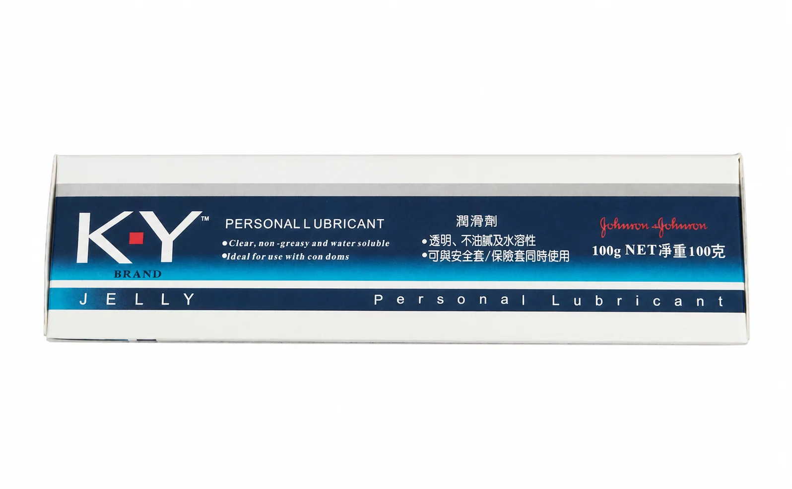 K-Y Jelly — available at pharmacies in Cambodia on PharmKulen