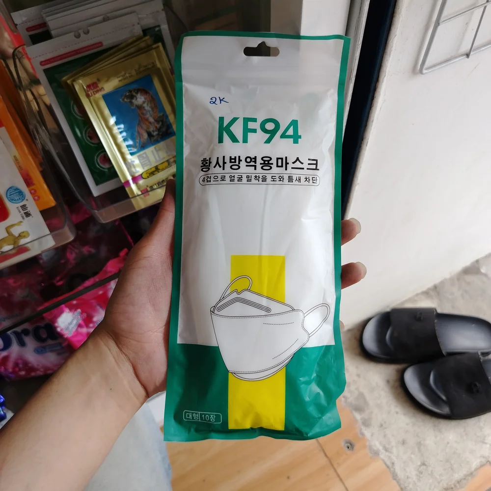 KF94 Yellow Dust Prevention Mask — available at pharmacies in Cambodia on PharmKulen