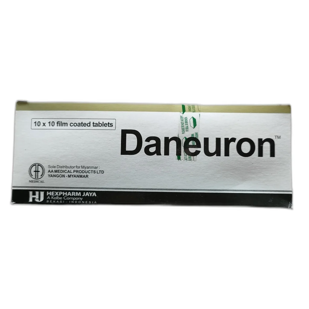 Daneuron — available at pharmacies in Cambodia on PharmKulen