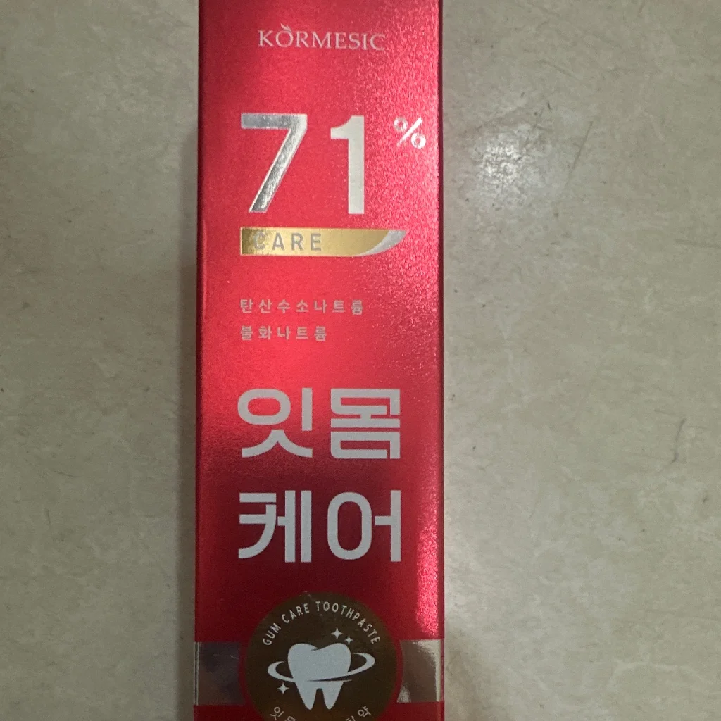 KOMERSIC(100g Red) — available at pharmacies in Cambodia on PharmKulen