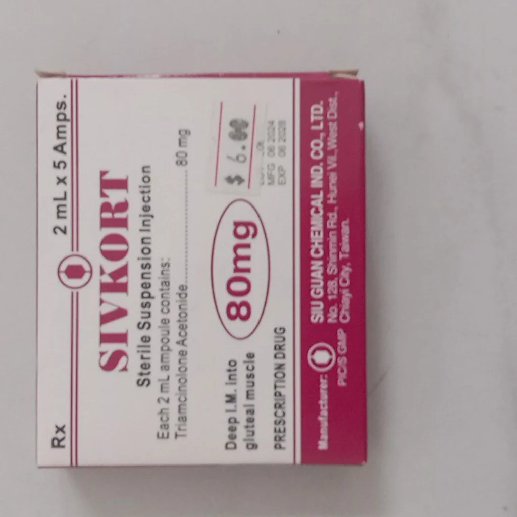 Sivkort — available at pharmacies in Cambodia on PharmKulen
