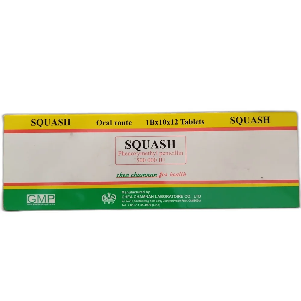 Squash — available at pharmacies in Cambodia on PharmKulen