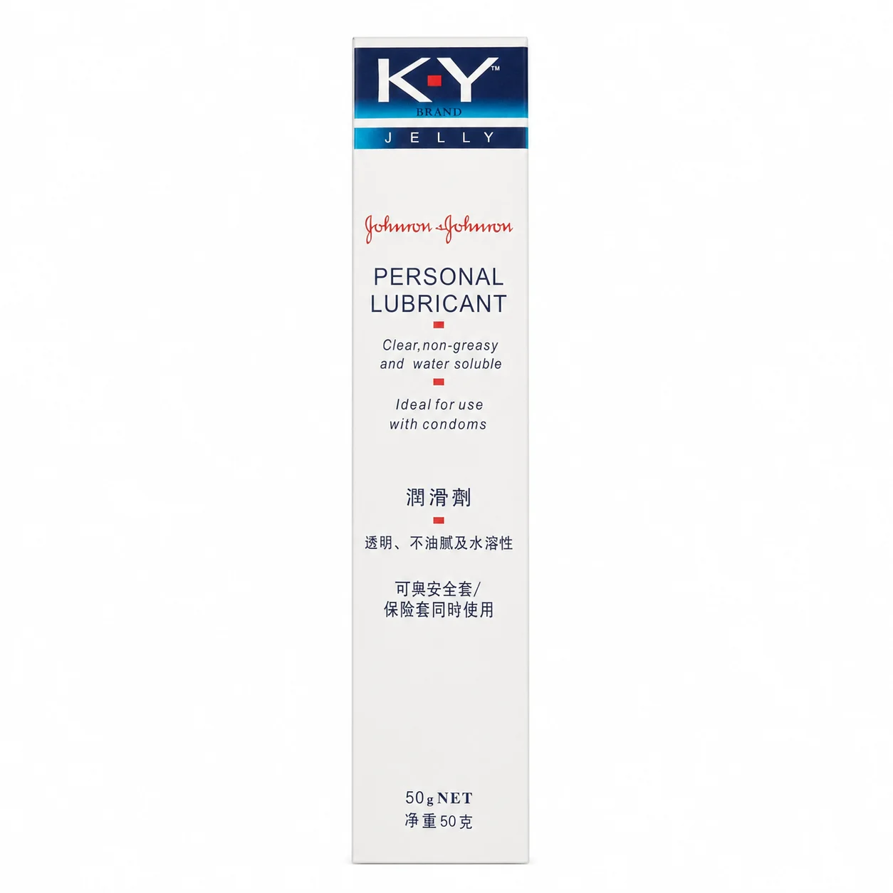 K-Y Jelly — available at pharmacies in Cambodia on PharmKulen