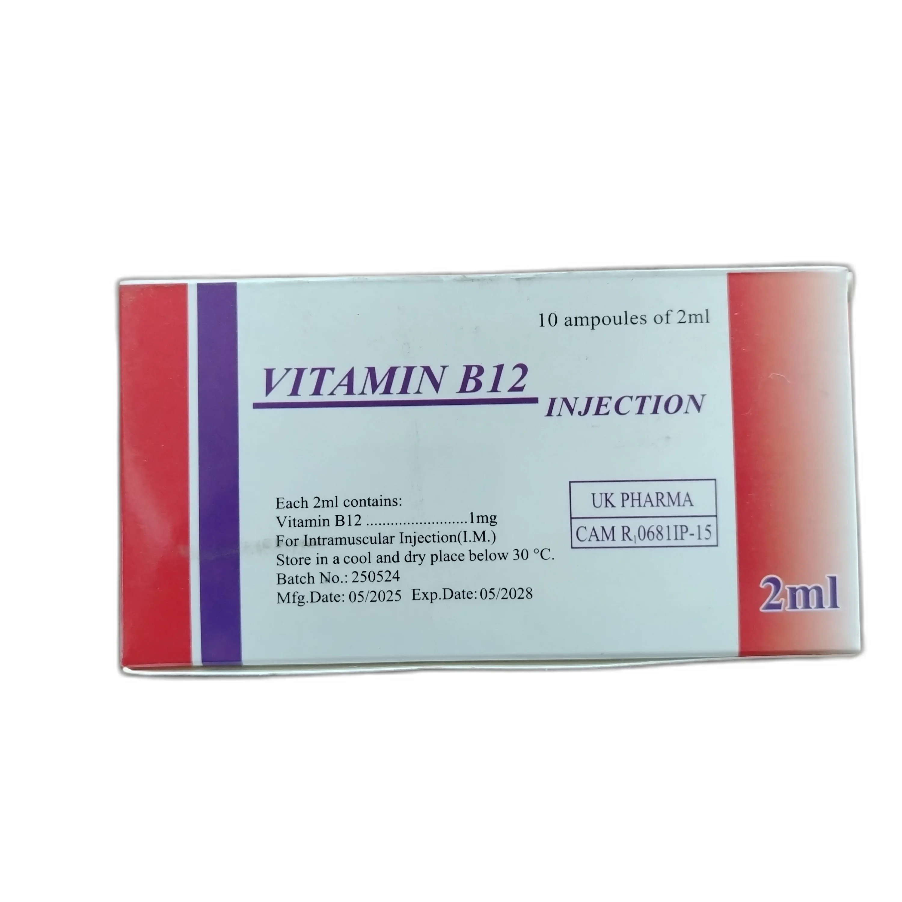 Vitamin B12 Injection — available at pharmacies in Cambodia on PharmKulen