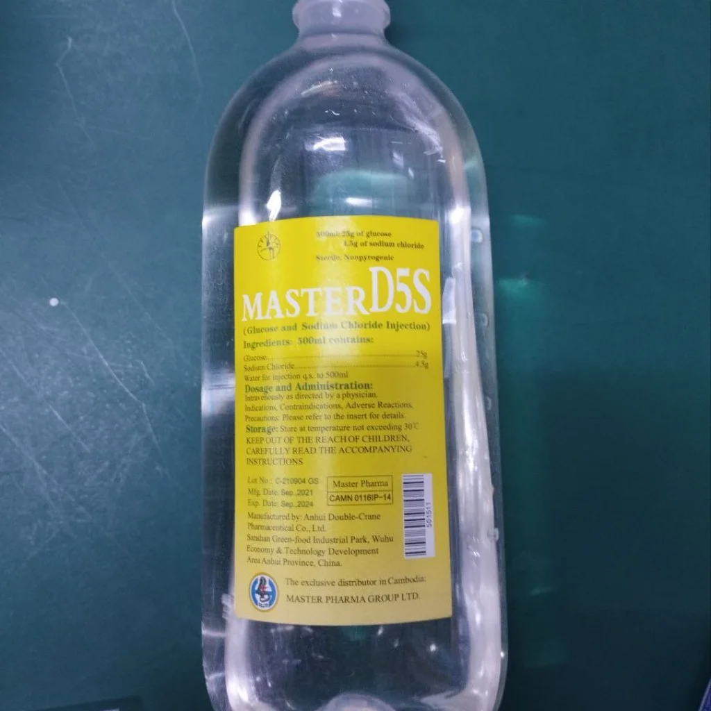 Master D5S — available at pharmacies in Cambodia on PharmKulen