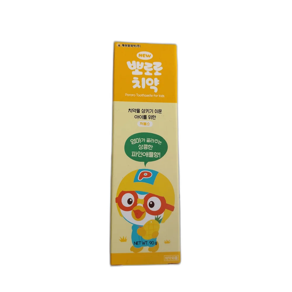 Pororo — available at pharmacies in Cambodia on PharmKulen