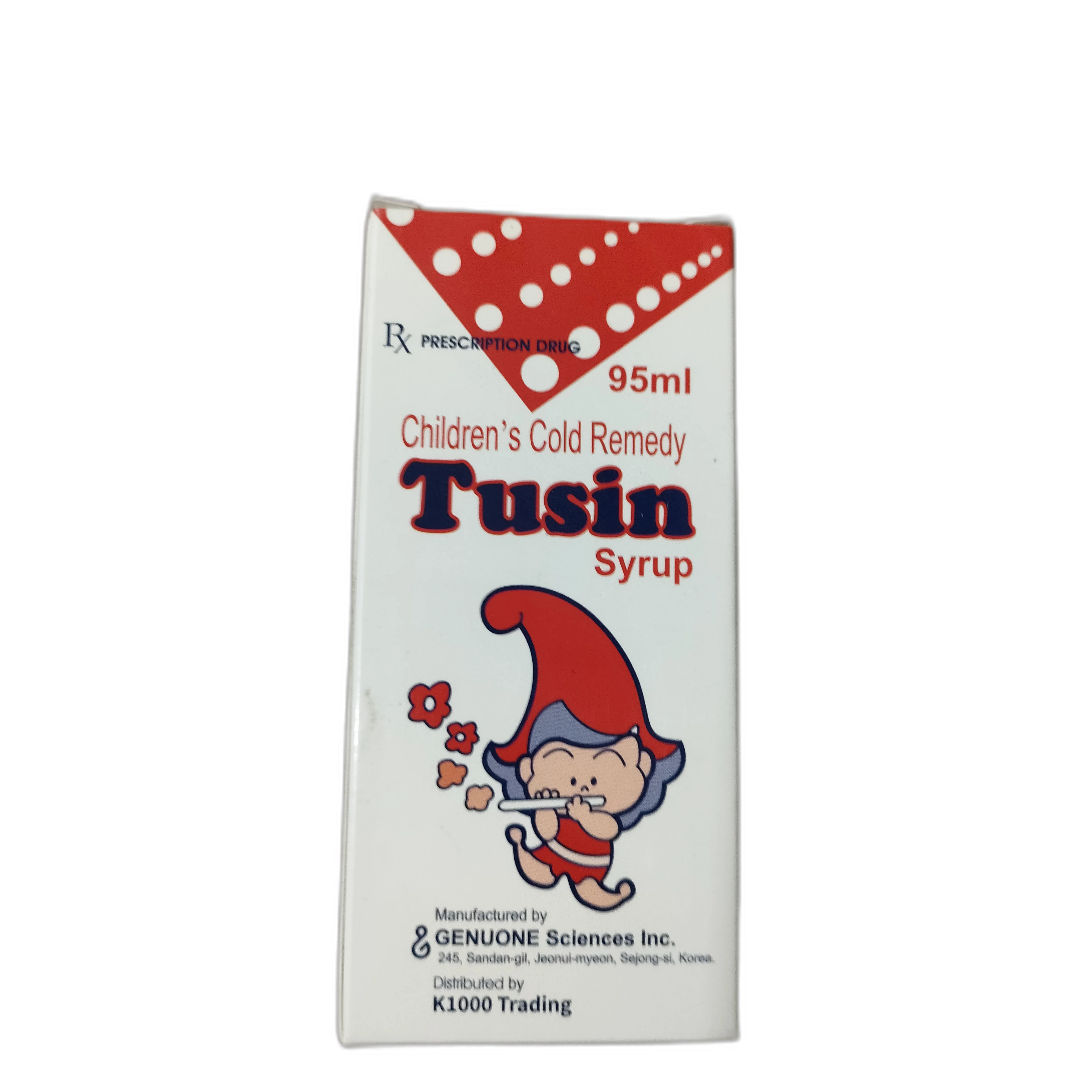 Tusin — available at pharmacies in Cambodia on PharmKulen