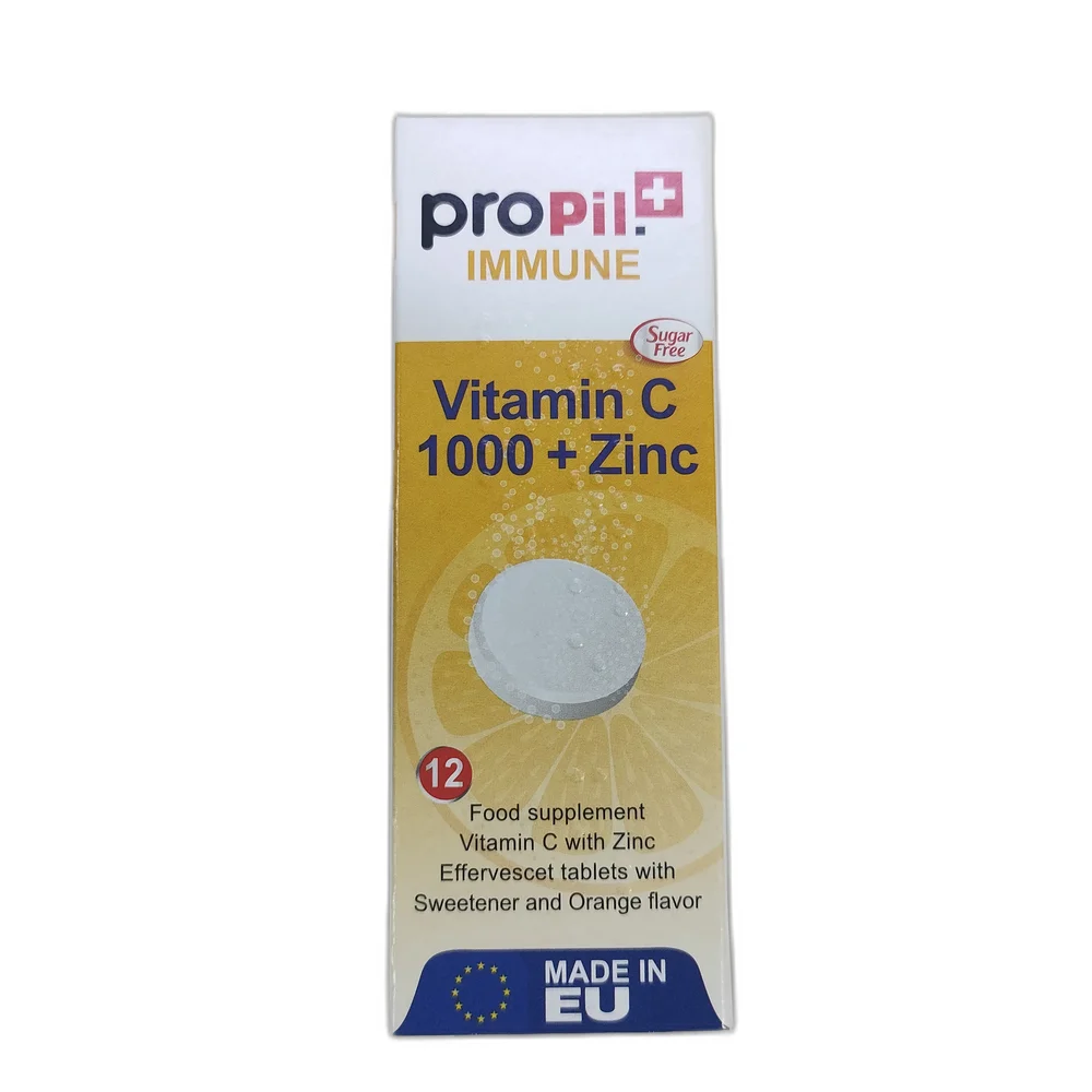 Propil Immune — available at pharmacies in Cambodia on PharmKulen