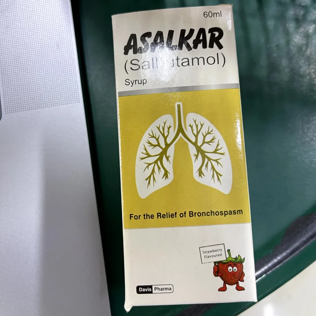 Asalkar (Salbutamol) — available at pharmacies in Cambodia on PharmKulen