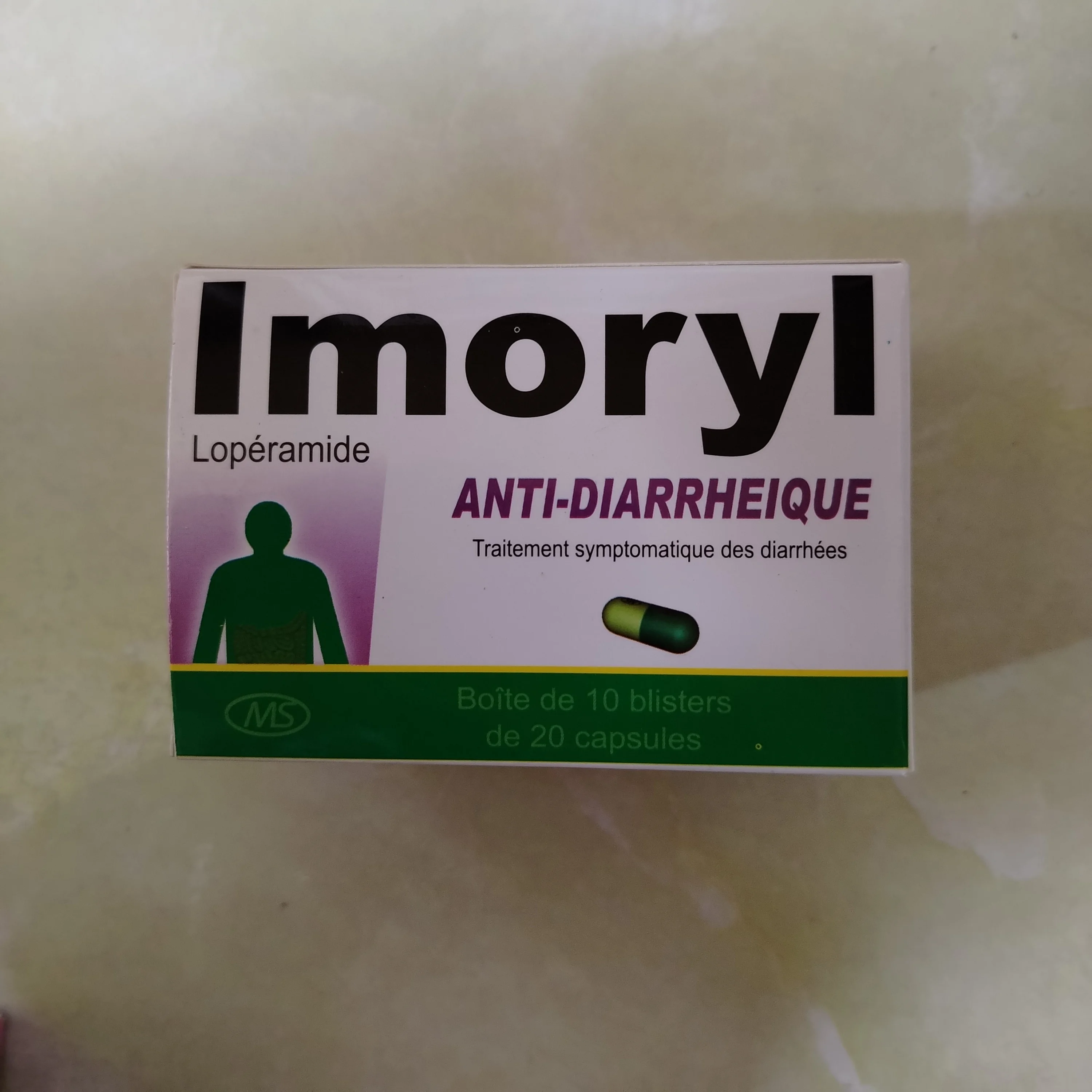 Imoryl — available at pharmacies in Cambodia on PharmKulen