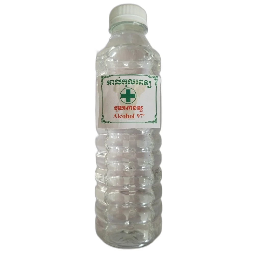 Alcohol 97 — available at pharmacies in Cambodia on PharmKulen
