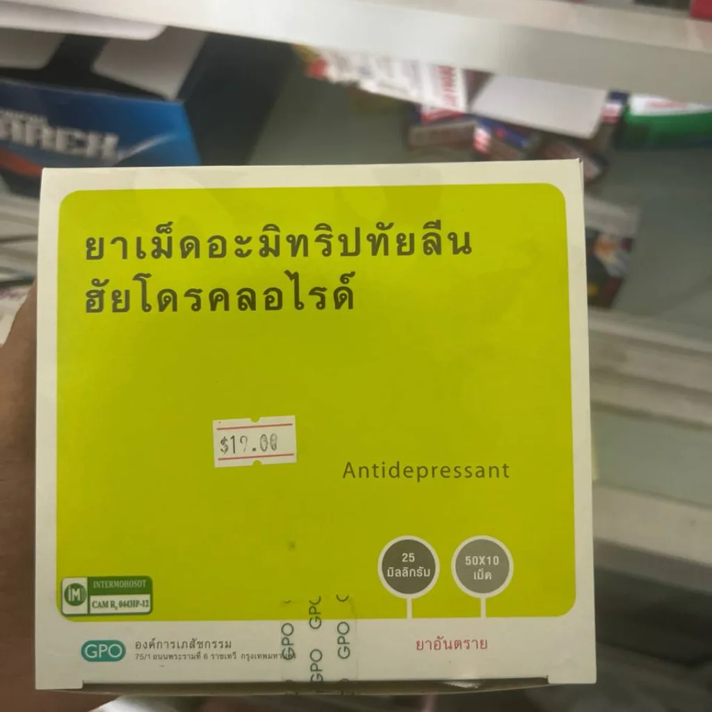 Amitriptyline Hydrochloride — available at pharmacies in Cambodia on PharmKulen