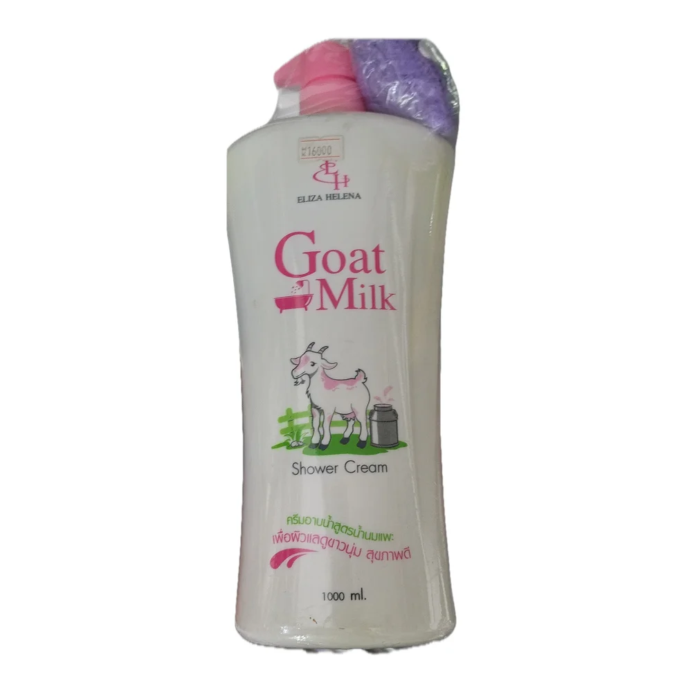 Eliza Helena Goat Milk Shower Cream — available at pharmacies in Cambodia on PharmKulen