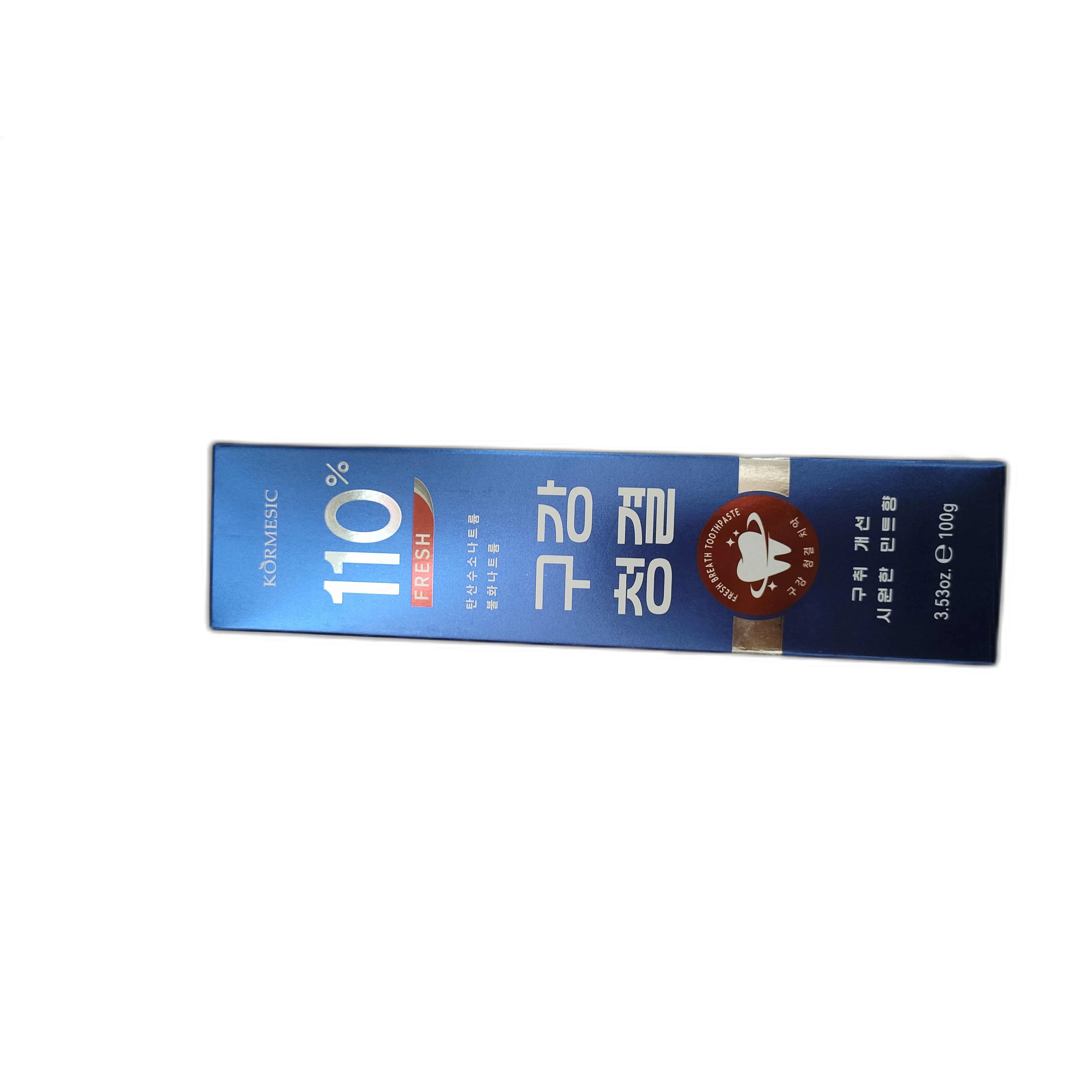 Kormesic 110% — available at pharmacies in Cambodia on PharmKulen