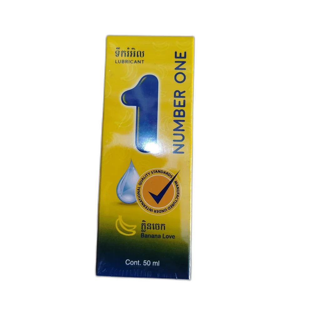 Number One Lubricant (Banana Love) — available at pharmacies in Cambodia on PharmKulen