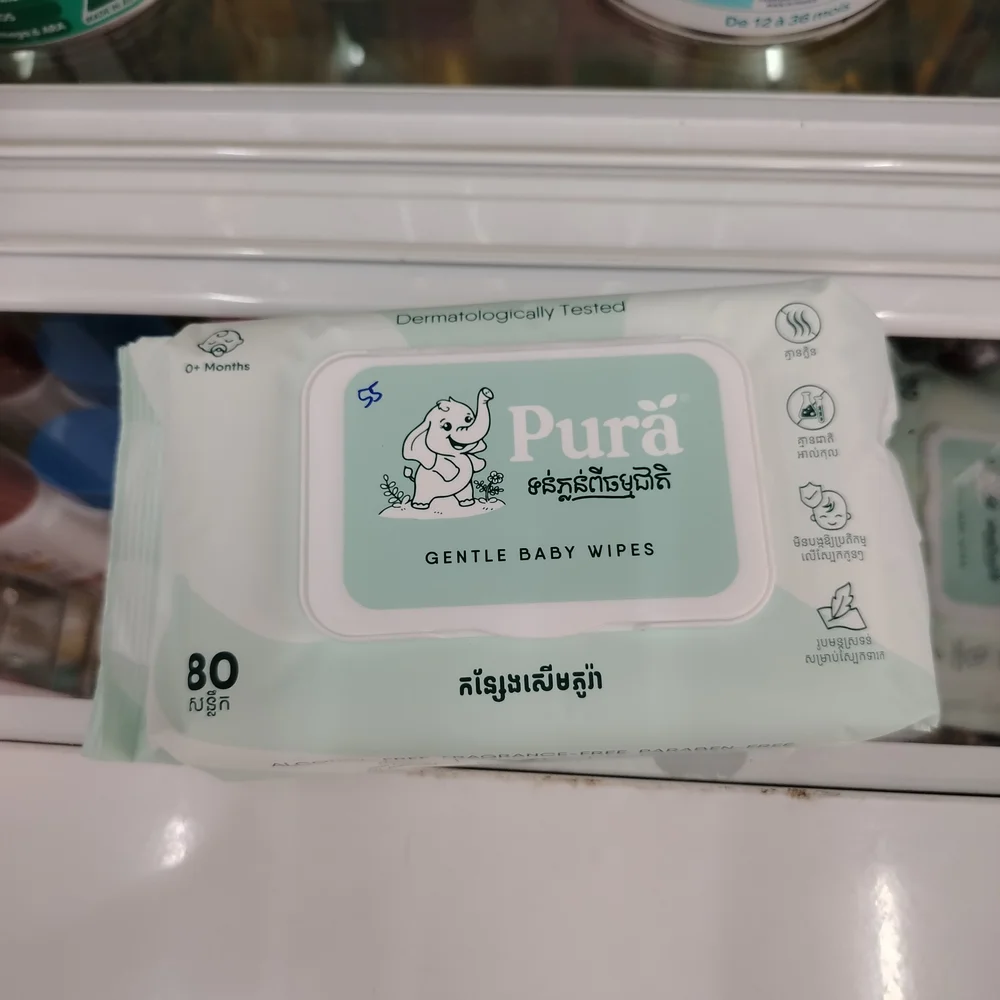 Pura Gentle Baby Wipes — available at pharmacies in Cambodia on PharmKulen
