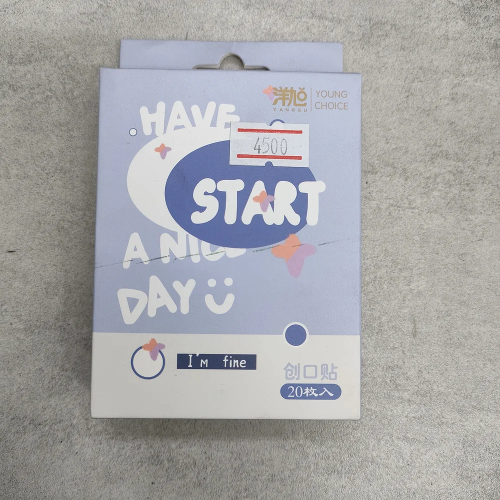 Young Choice Adhesive Bandages — available at pharmacies in Cambodia on PharmKulen