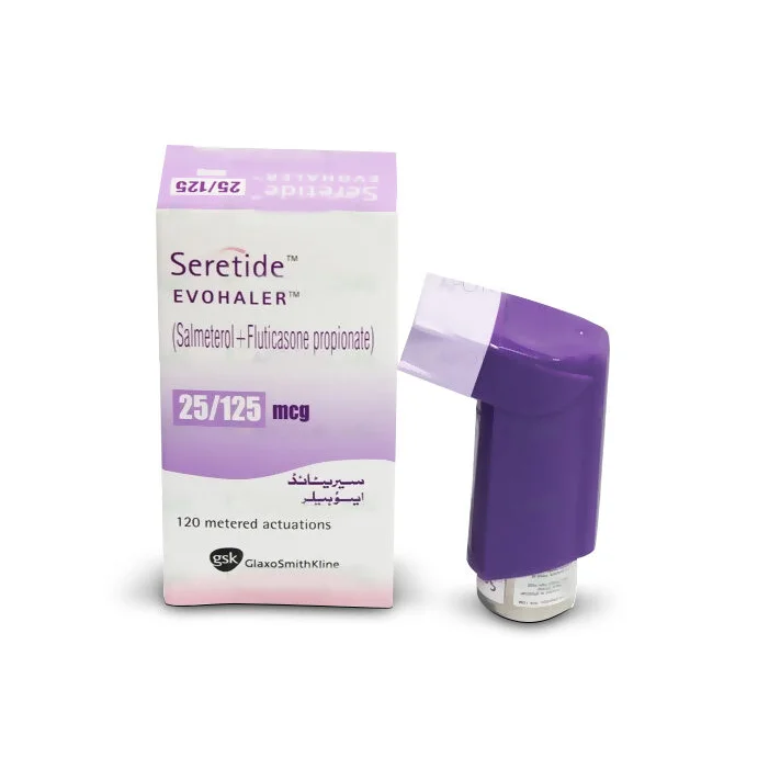 Seretide Evohaler — available at pharmacies in Cambodia on PharmKulen