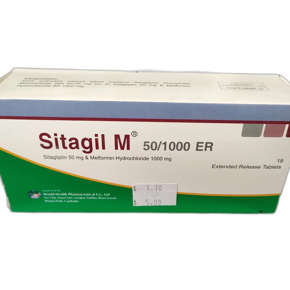 Sitagil M — available at pharmacies in Cambodia on PharmKulen