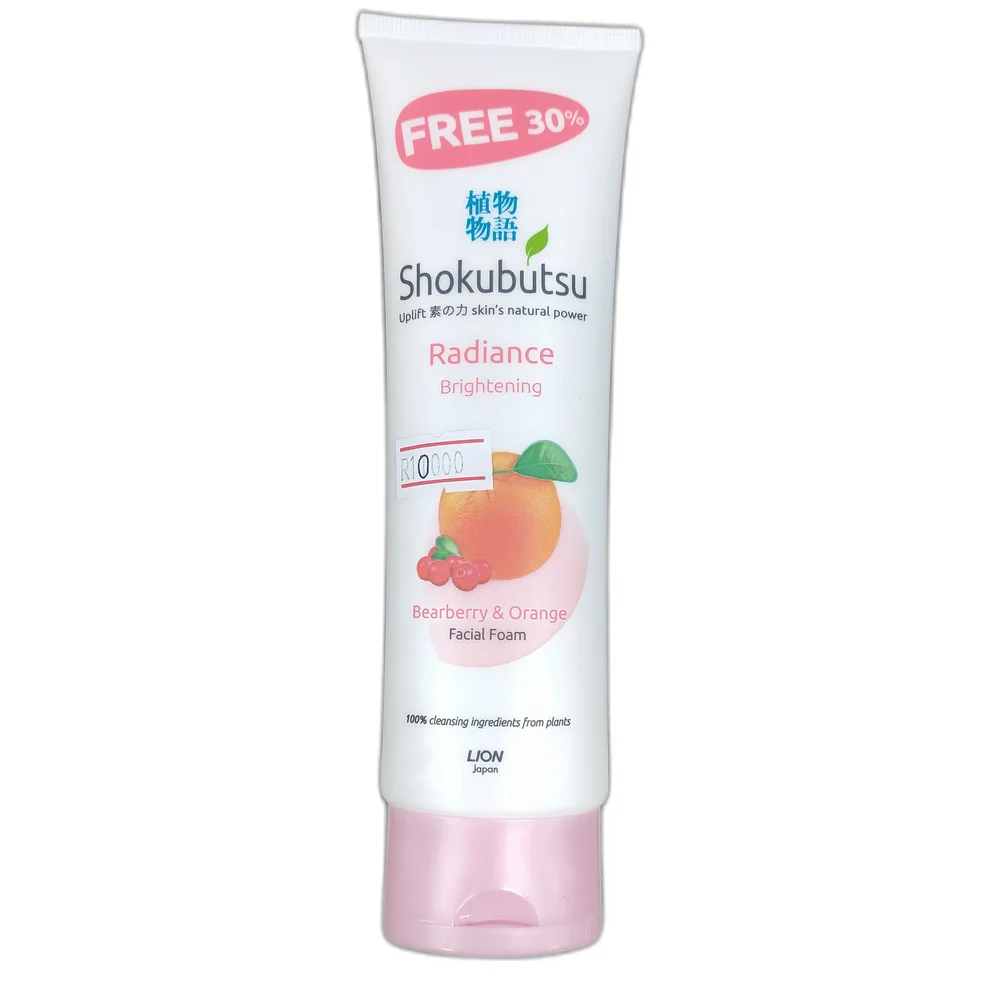 Shokubutsu Radiance Brightening Facial Foam — available at pharmacies in Cambodia on PharmKulen
