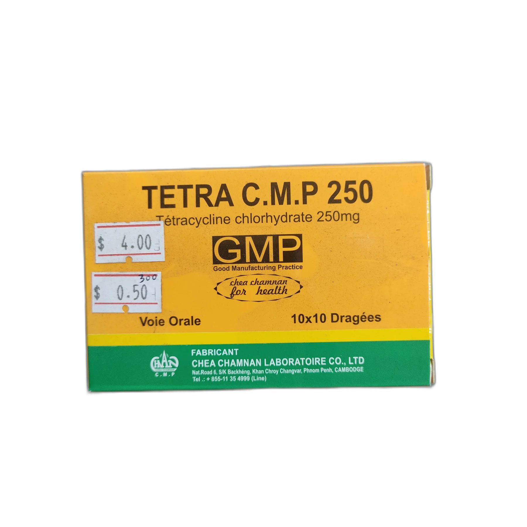 TETRA C.M.P 250 — available at pharmacies in Cambodia on PharmKulen
