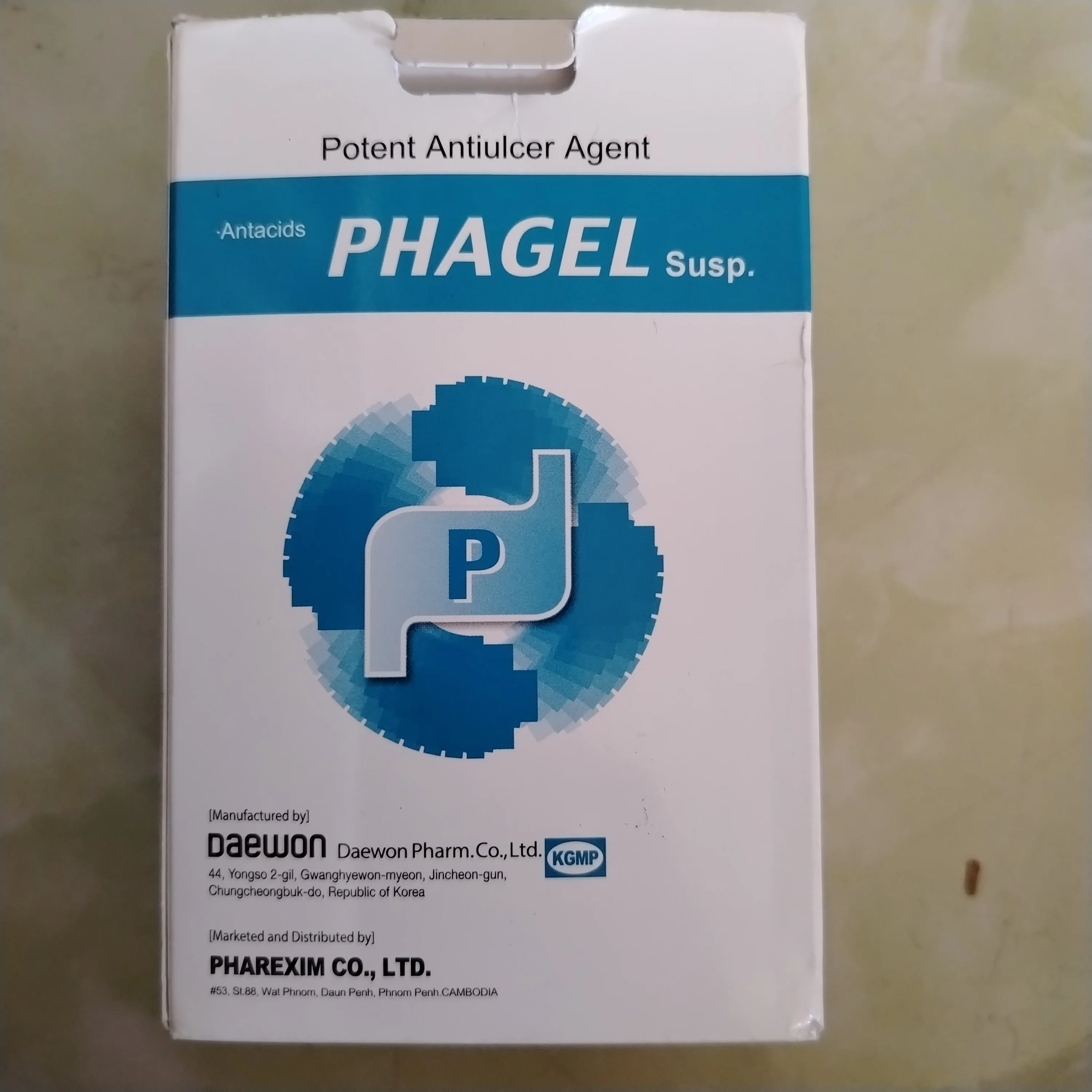 Phagel — available at pharmacies in Cambodia on PharmKulen