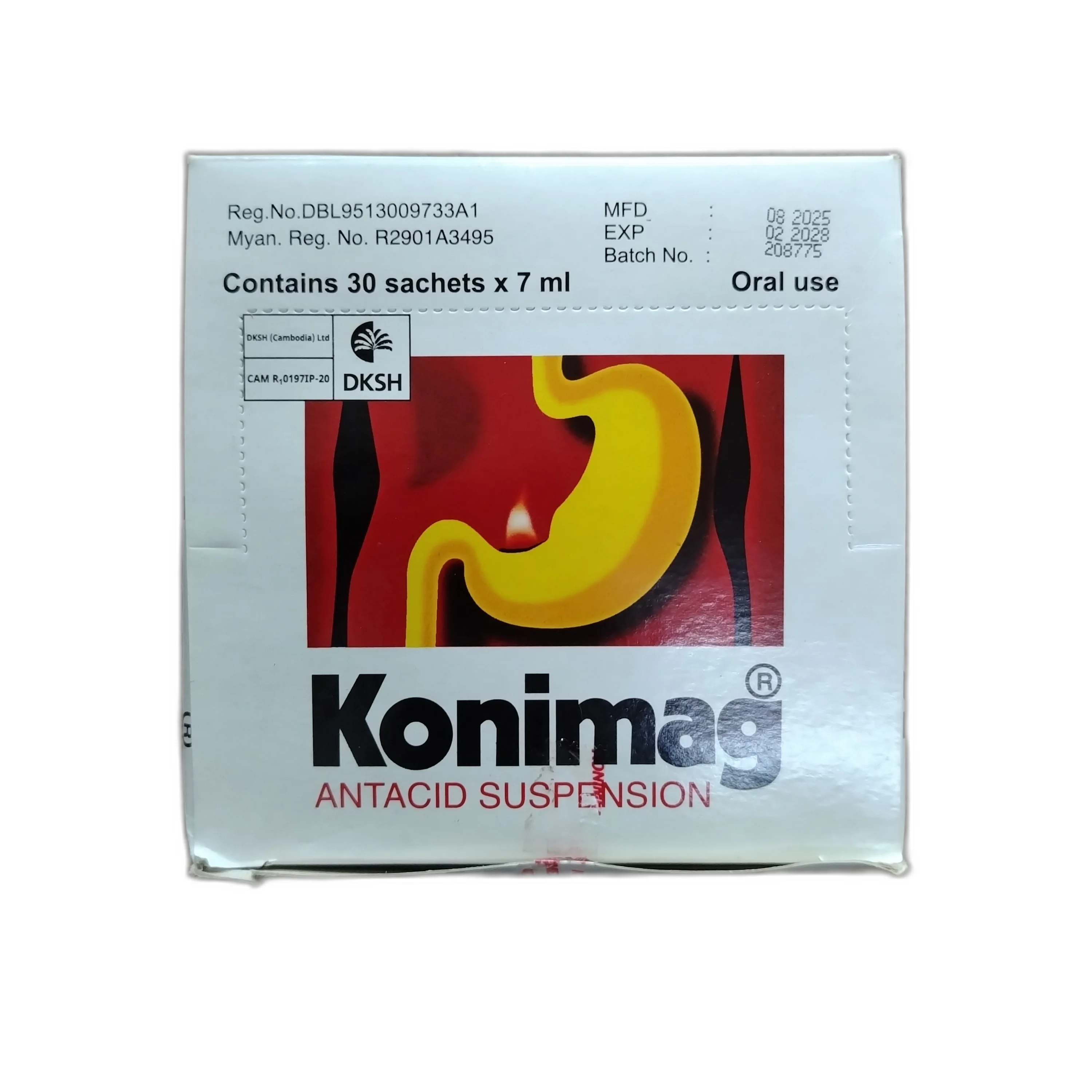 Konimag — available at pharmacies in Cambodia on PharmKulen