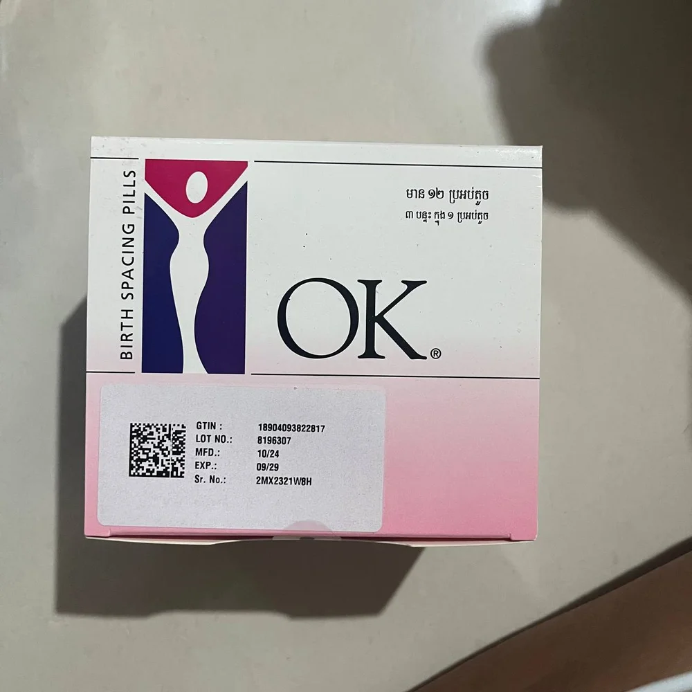 OK — available at pharmacies in Cambodia on PharmKulen