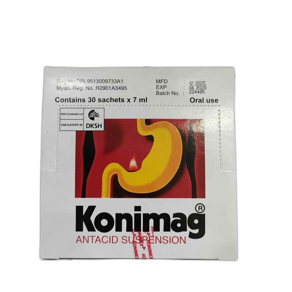 Konimag — available at pharmacies in Cambodia on PharmKulen