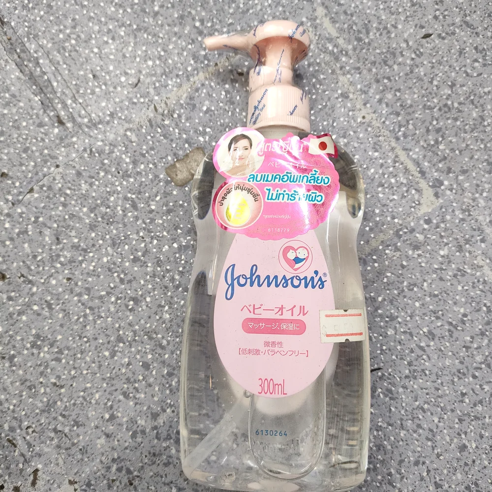 Johnson's Baby Oil — available at pharmacies in Cambodia on PharmKulen