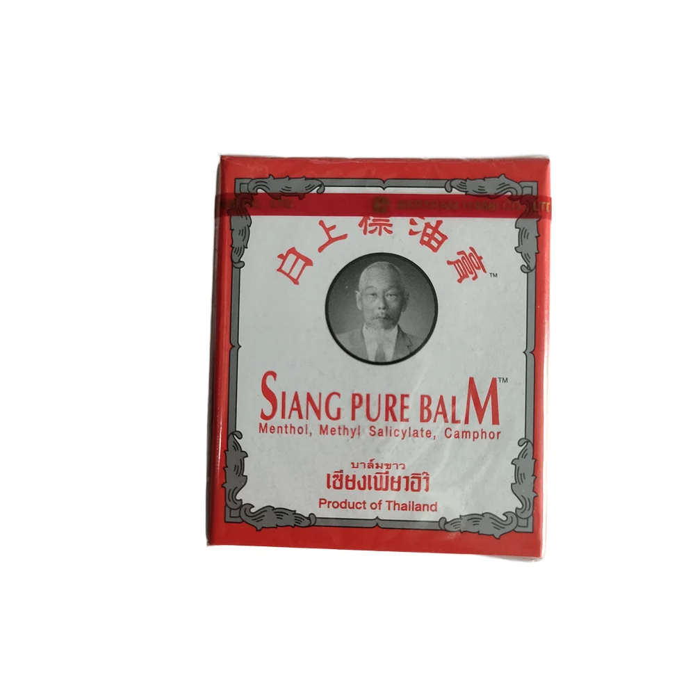Siang Pure Balm — available at pharmacies in Cambodia on PharmKulen