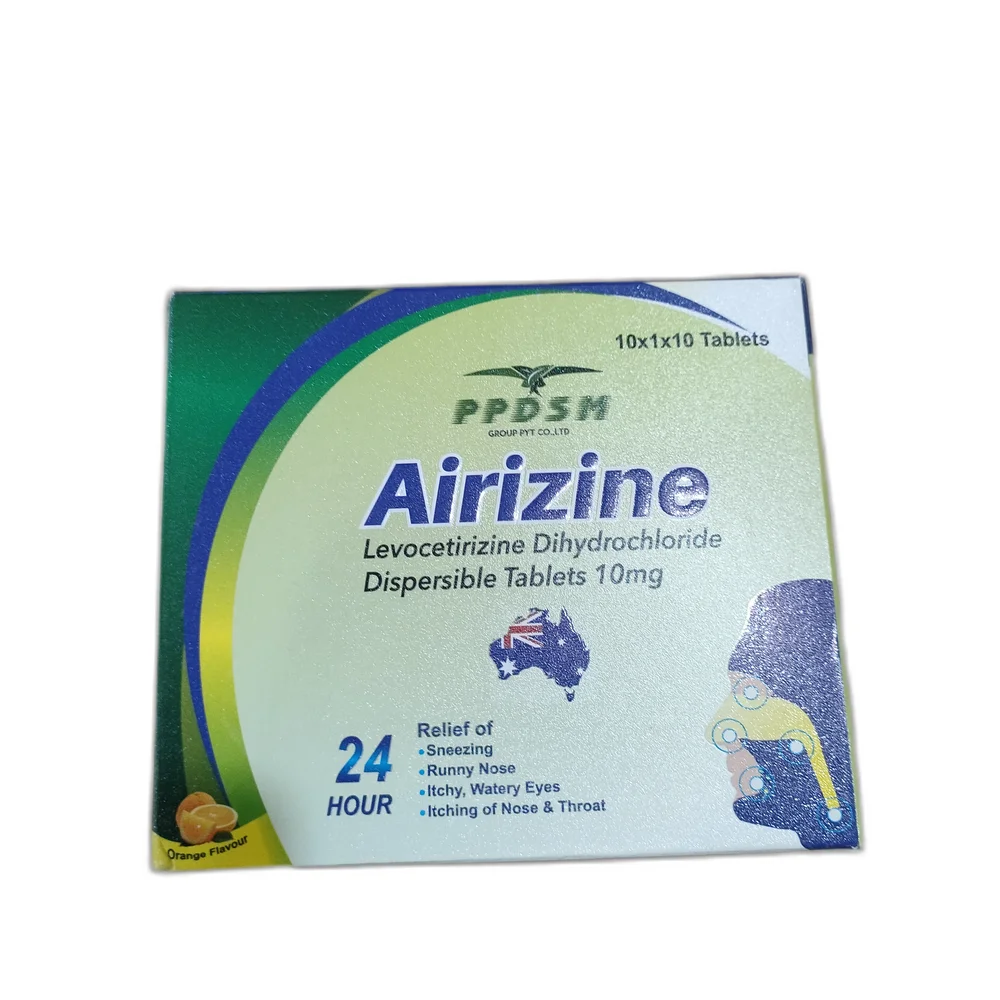 Airizine — available at pharmacies in Cambodia on PharmKulen