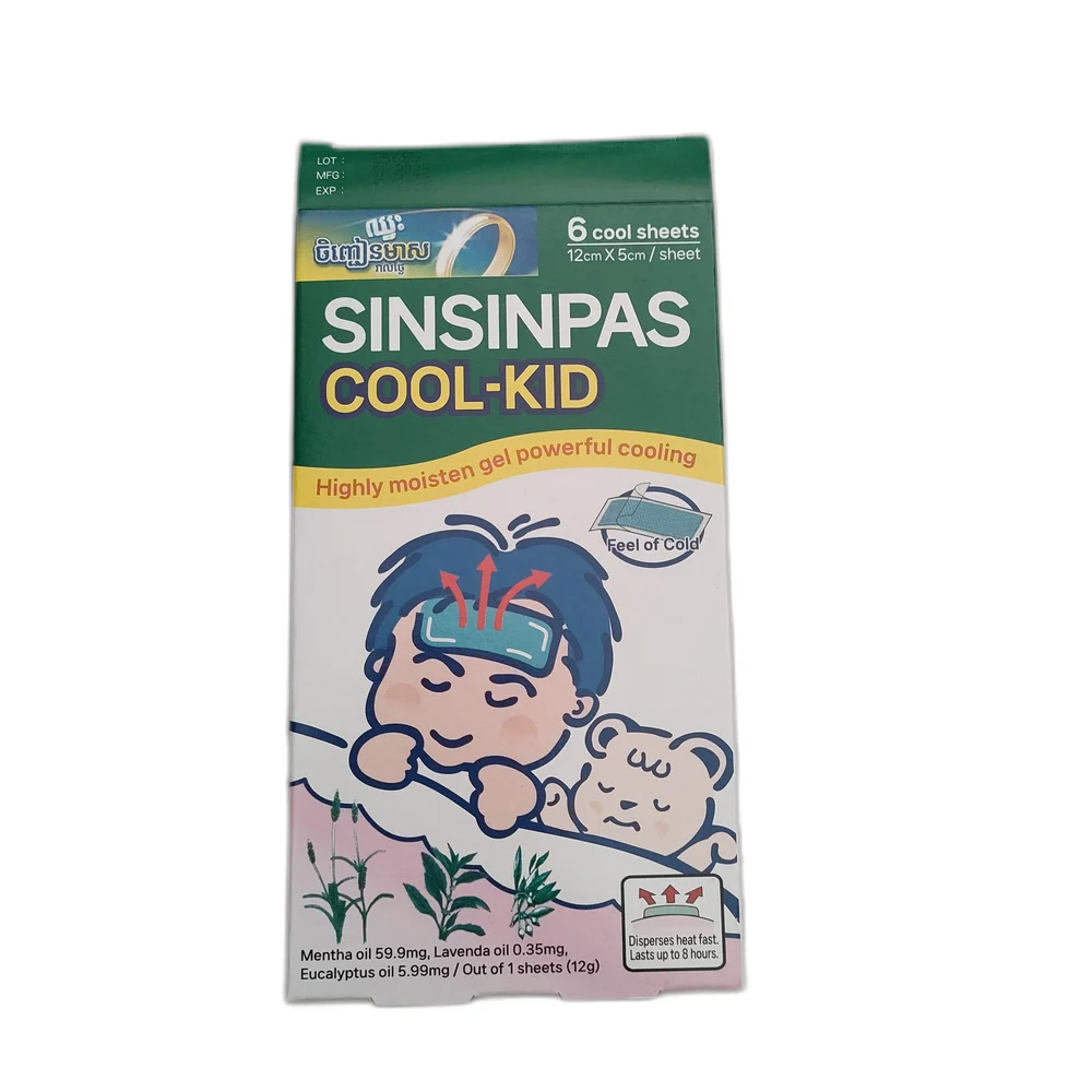 Sinsinpas Cool-Kid — available at pharmacies in Cambodia on PharmKulen