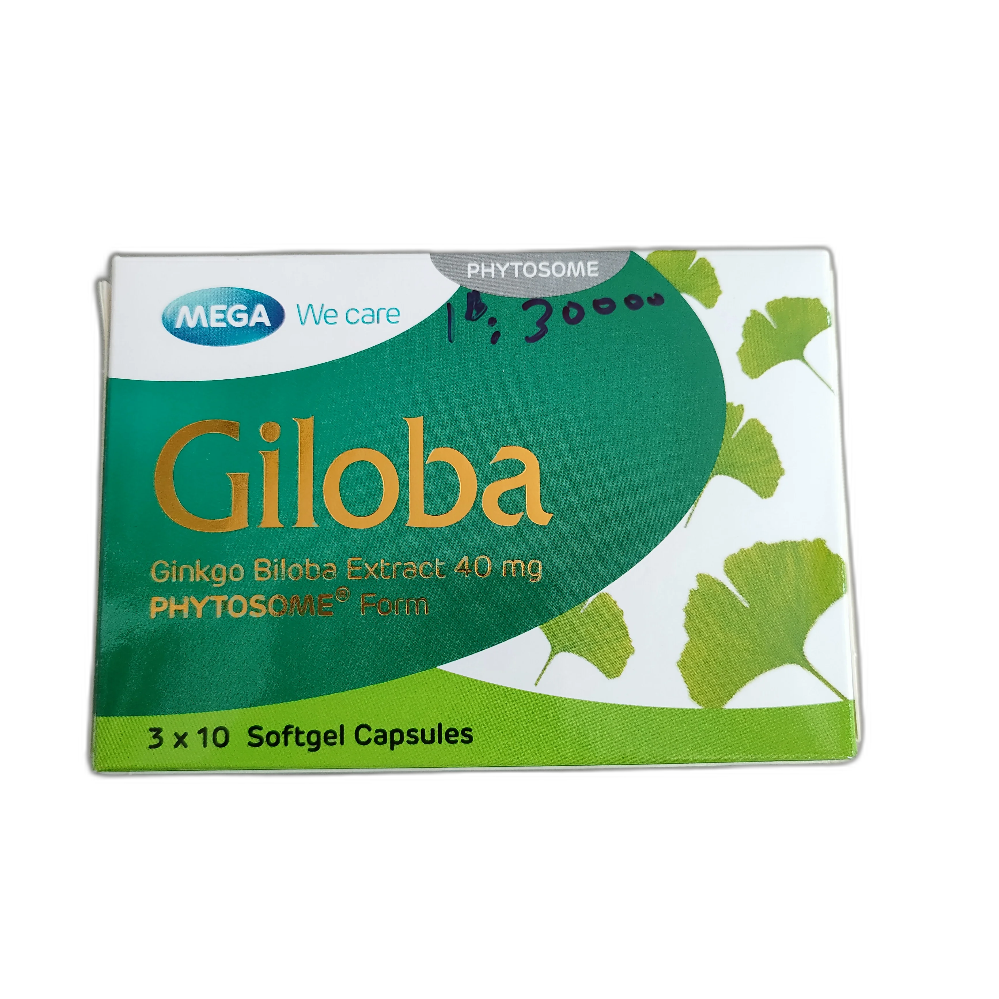 Glow — available at pharmacies in Cambodia on PharmKulen