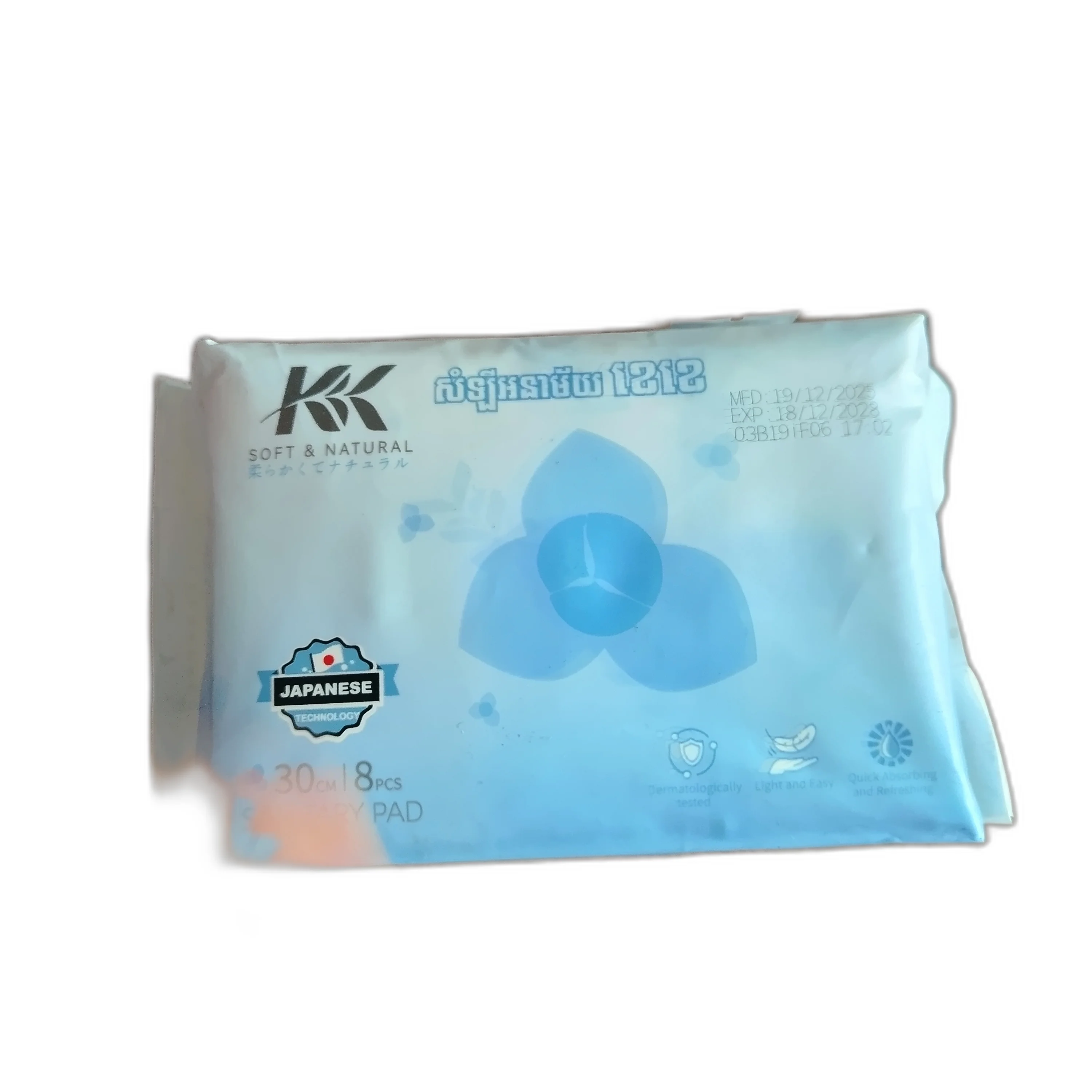 KK Soft & Natural Blue Sanitary Pad — available at pharmacies in Cambodia on PharmKulen