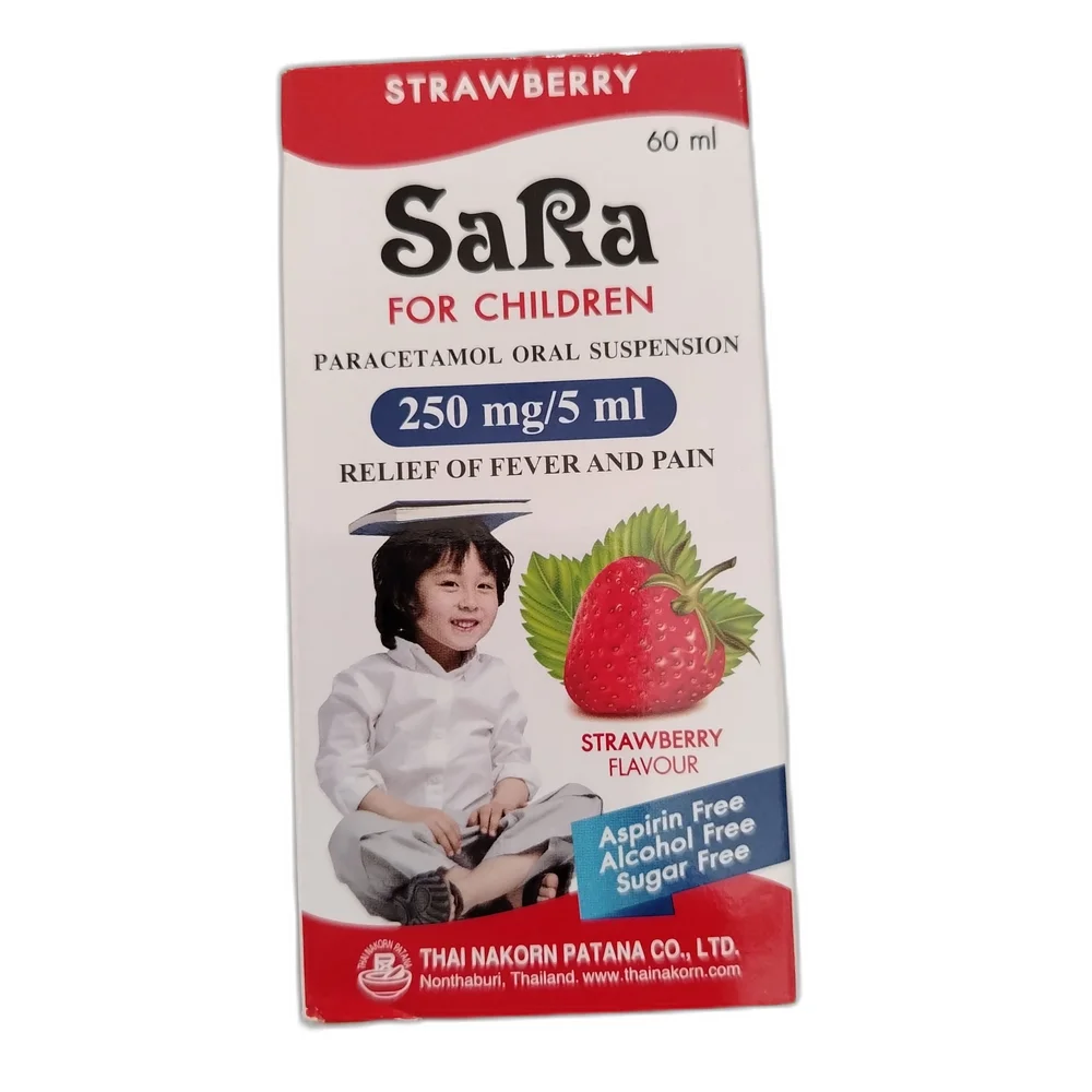 Sara for Children — available at pharmacies in Cambodia on PharmKulen