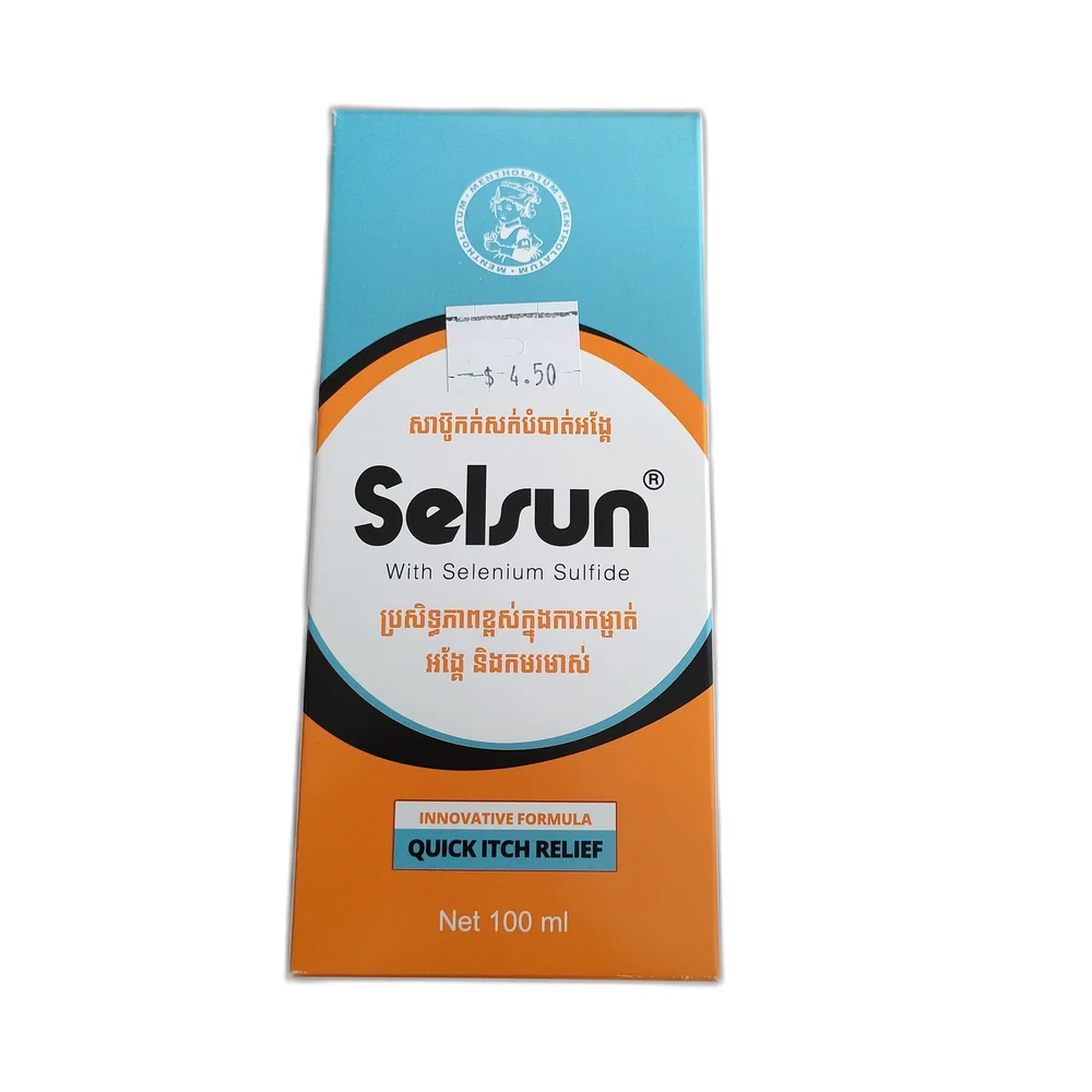 Selsun Shampoo with Selenium Sulfide 100 ml — available at pharmacies in Cambodia on PharmKulen