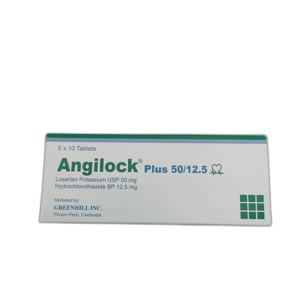 Angilock Plus 50/12.5 — available at pharmacies in Cambodia on PharmKulen