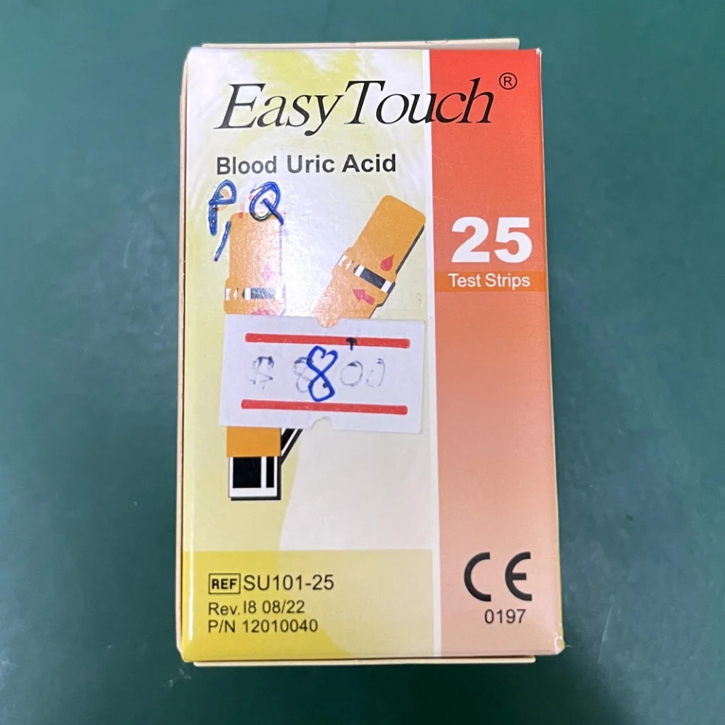 EasySure Blood Uric Acid Test — available at pharmacies in Cambodia on PharmKulen