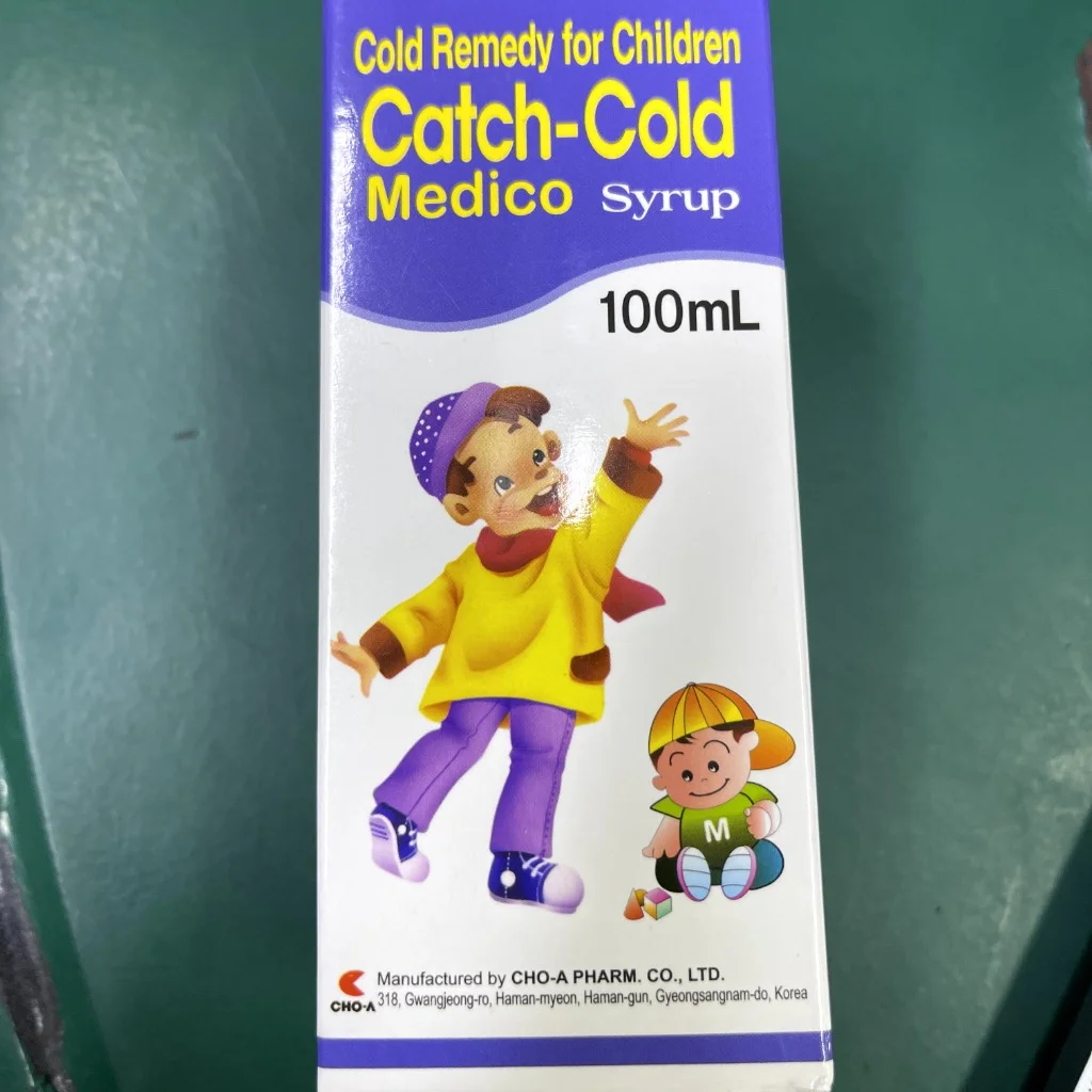 Catch-Cold Medico β available at pharmacies in Cambodia on PharmKulen