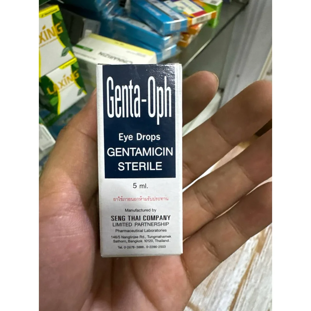 Genta-Oph — available at pharmacies in Cambodia on PharmKulen