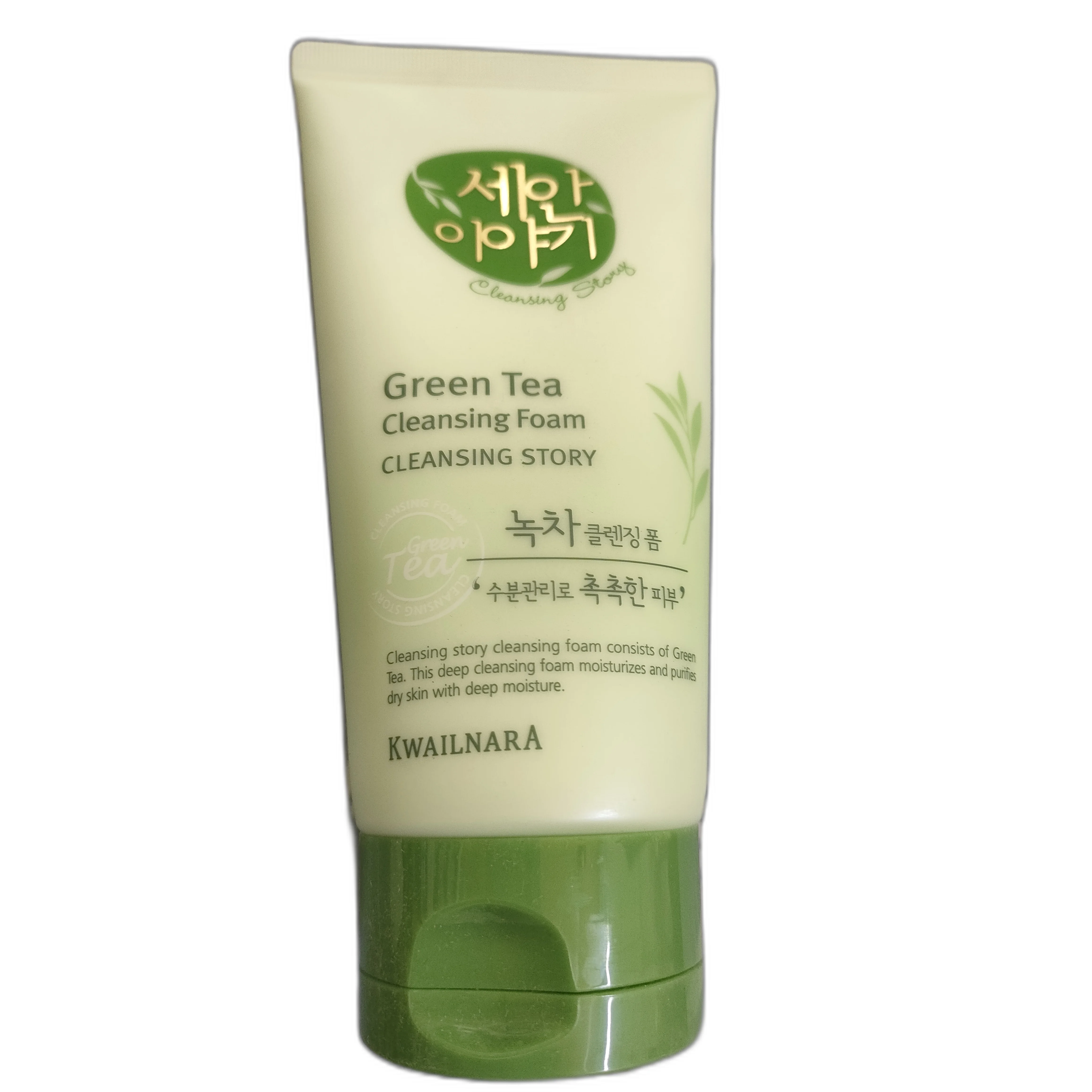 Green Tea cleansing foam — available at pharmacies in Cambodia on PharmKulen