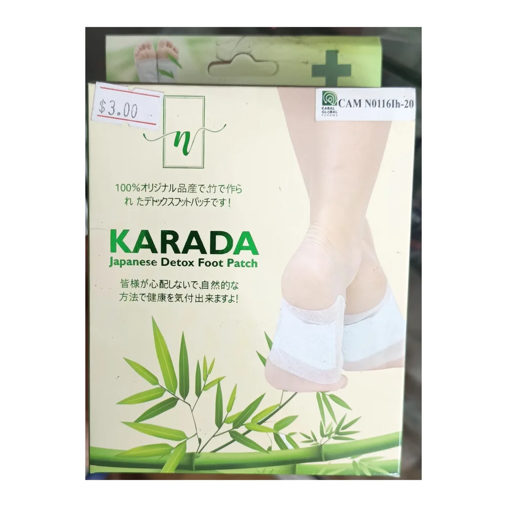 KARADA Japanese Detox Foot Patch — available at pharmacies in Cambodia on PharmKulen