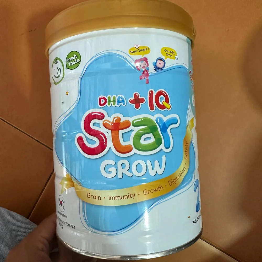 Star Grow Plus 2 — available at pharmacies in Cambodia on PharmKulen