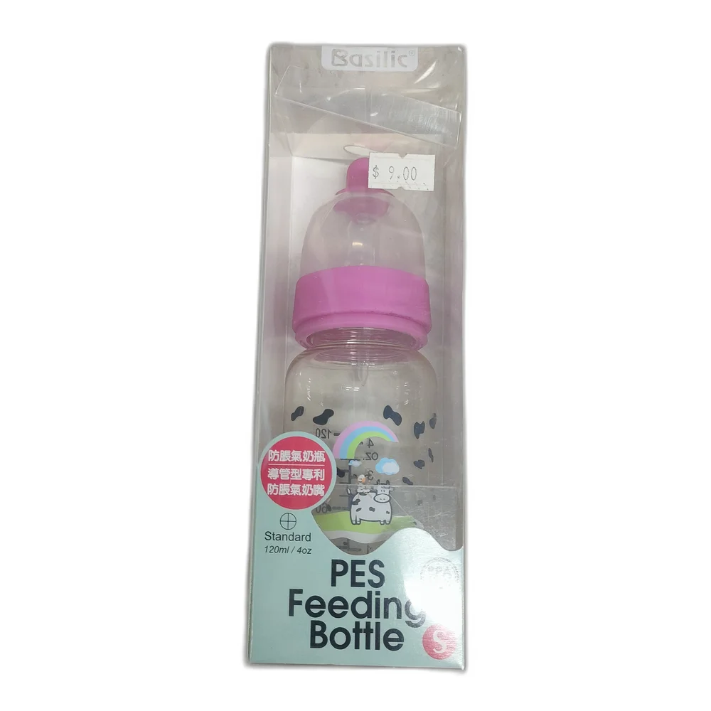 Basilic PES Feeding Bottle — available at pharmacies in Cambodia on PharmKulen