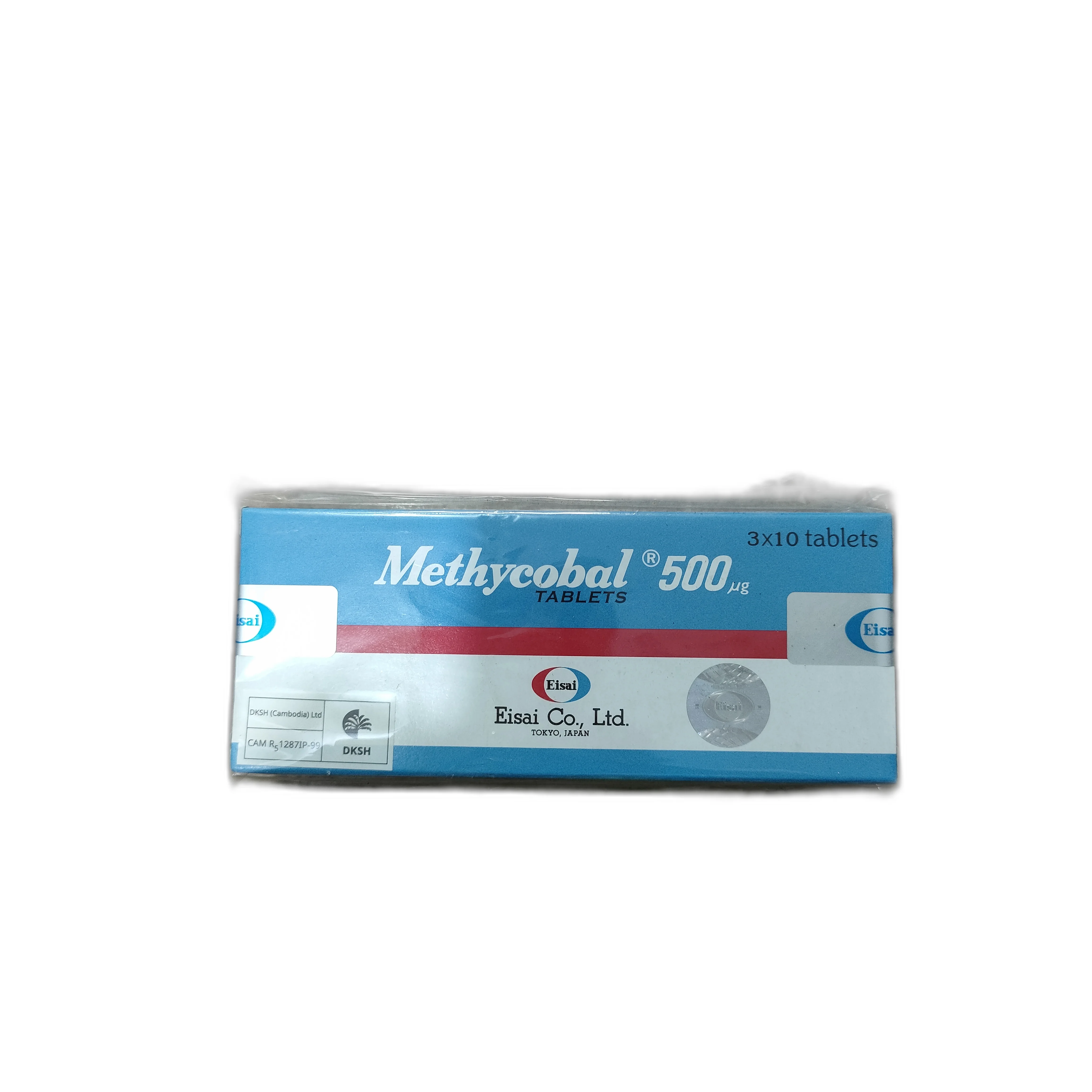 Methycobal — available at pharmacies in Cambodia on PharmKulen