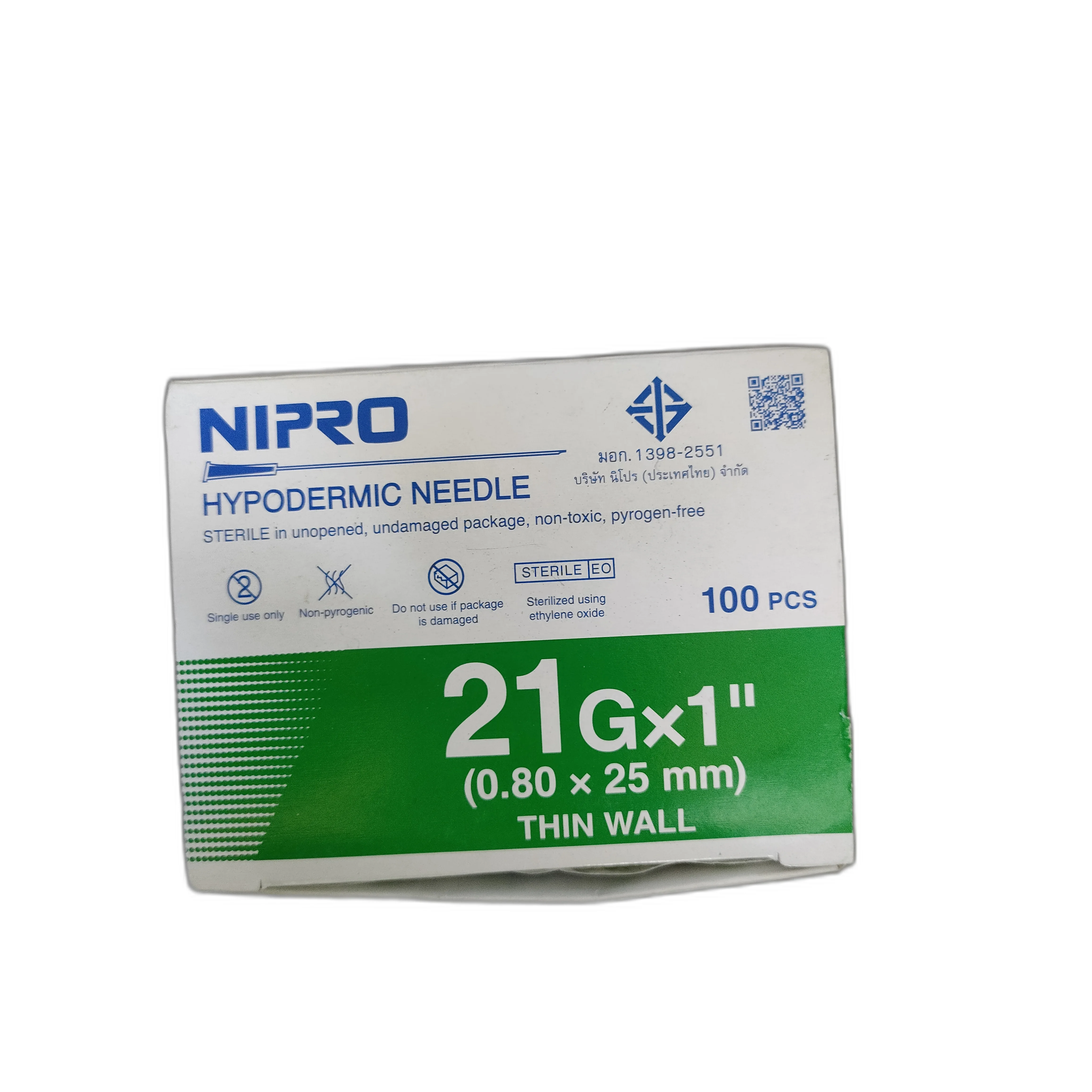 Nipro Hypodermic Needles 21G x 1in — available at pharmacies in Cambodia on PharmKulen