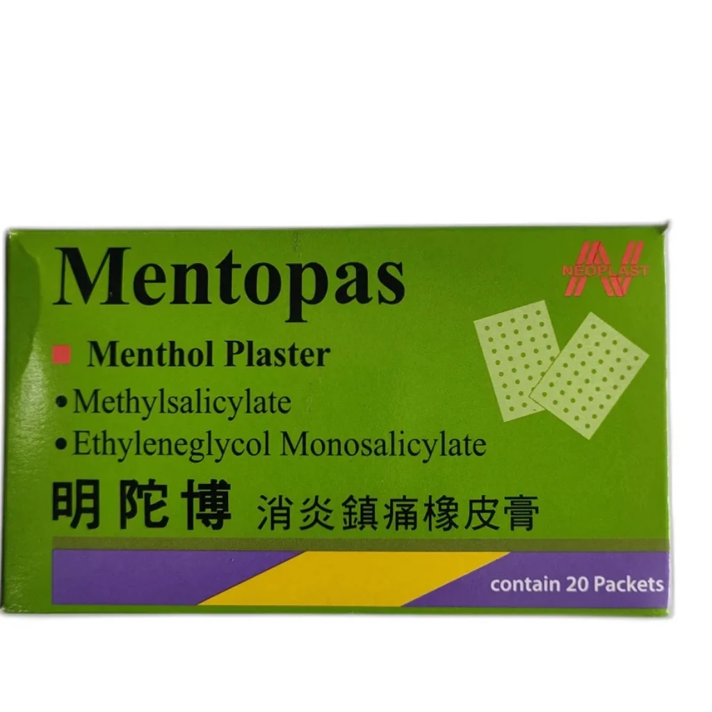 Mentopas DKSH — available at pharmacies in Cambodia on PharmKulen